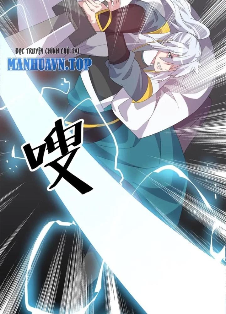 Võ Liệt Thiên Kiêu Chapter 25 - Trang 3