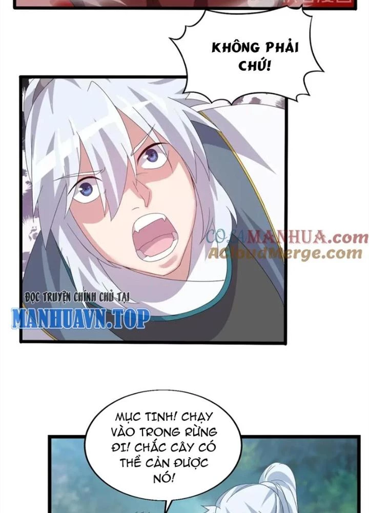 Võ Liệt Thiên Kiêu Chapter 25 - Trang 3
