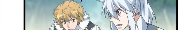 Võ Liệt Thiên Kiêu Chapter 25 - Trang 3