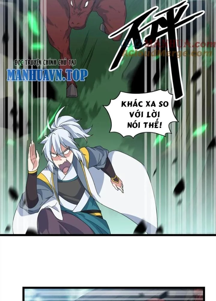 Võ Liệt Thiên Kiêu Chapter 25 - Trang 3