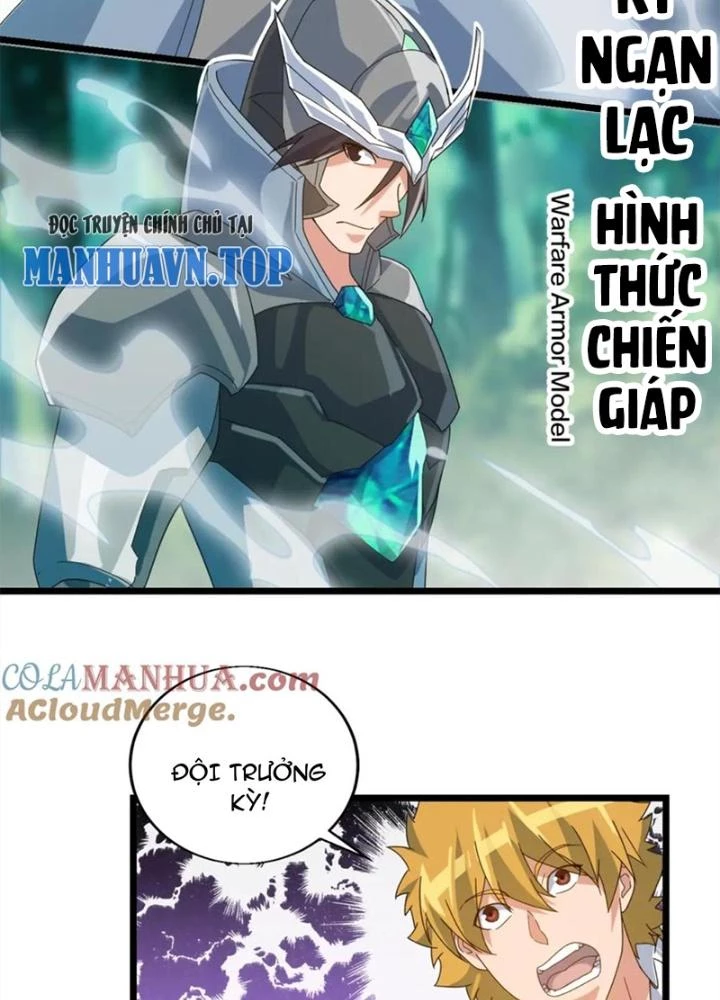 Võ Liệt Thiên Kiêu Chapter 25 - Trang 3