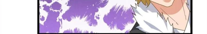 Võ Liệt Thiên Kiêu Chapter 25 - Trang 3