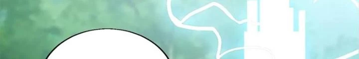 Võ Liệt Thiên Kiêu Chapter 25 - Trang 3