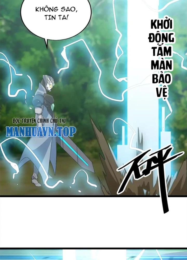 Võ Liệt Thiên Kiêu Chapter 25 - Trang 3