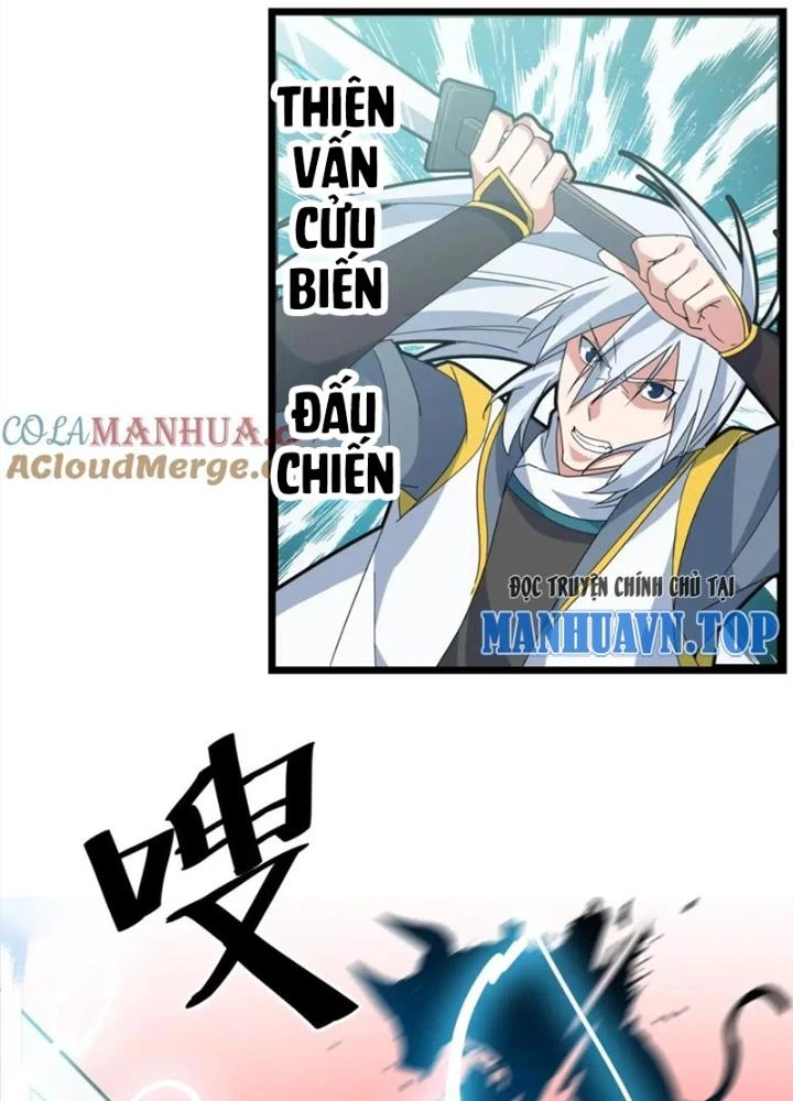 Võ Liệt Thiên Kiêu Chapter 25 - Trang 3