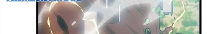 Võ Liệt Thiên Kiêu Chapter 25 - Trang 3