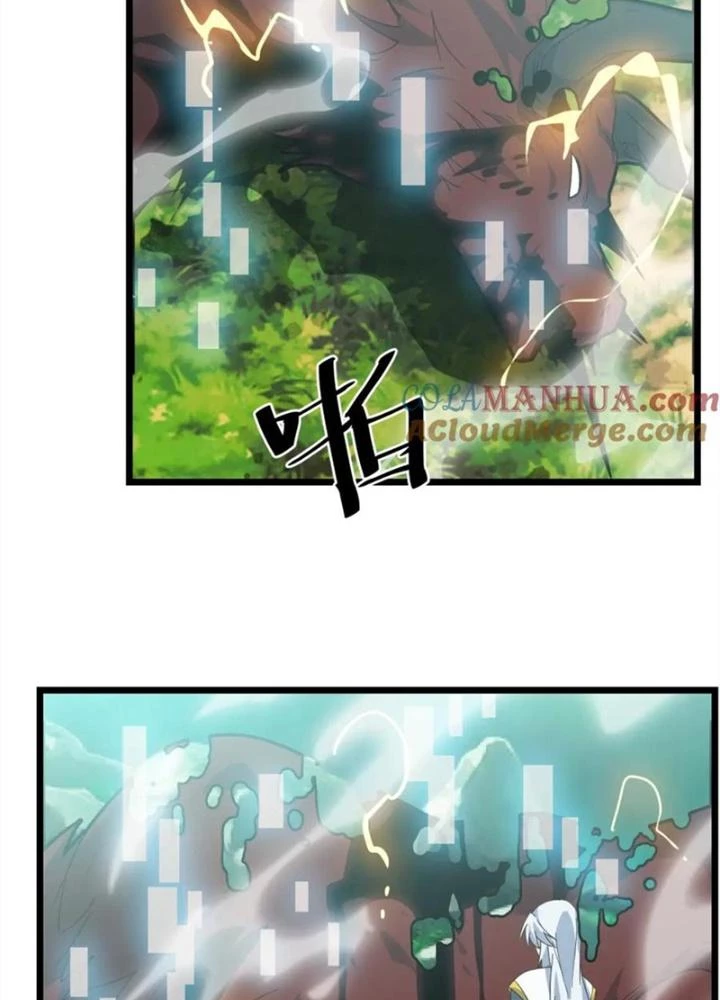 Võ Liệt Thiên Kiêu Chapter 25 - Trang 3