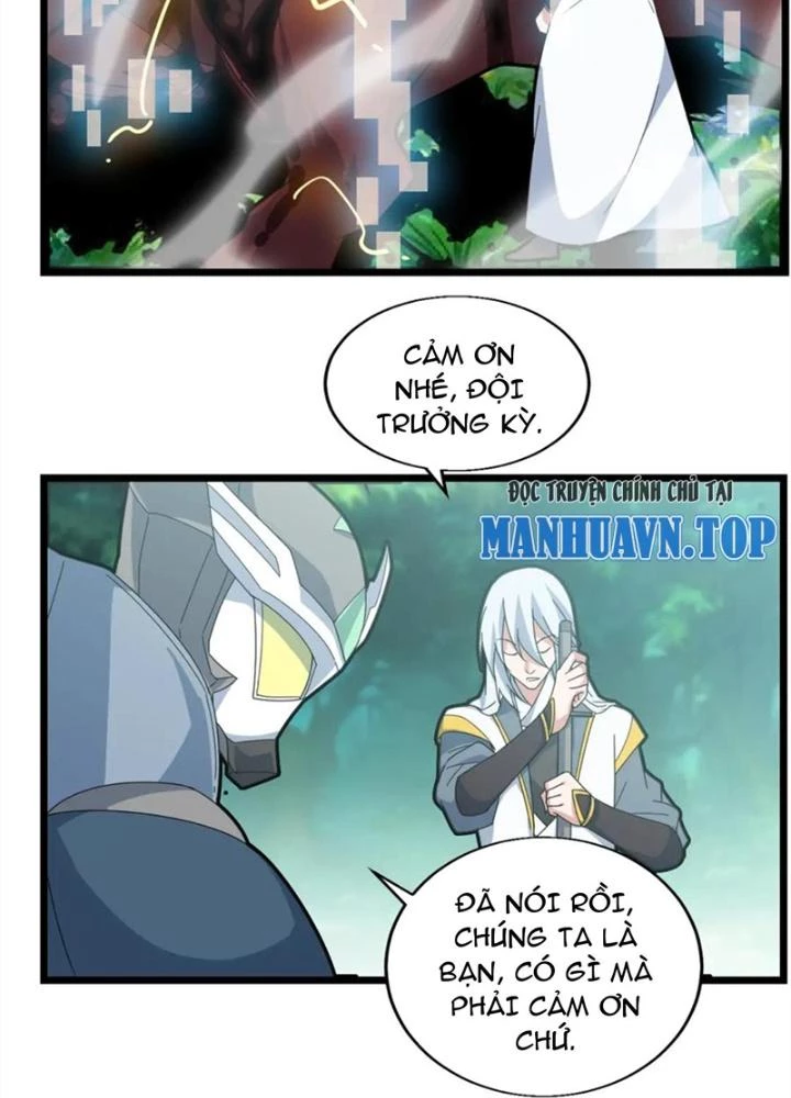 Võ Liệt Thiên Kiêu Chapter 25 - Trang 3