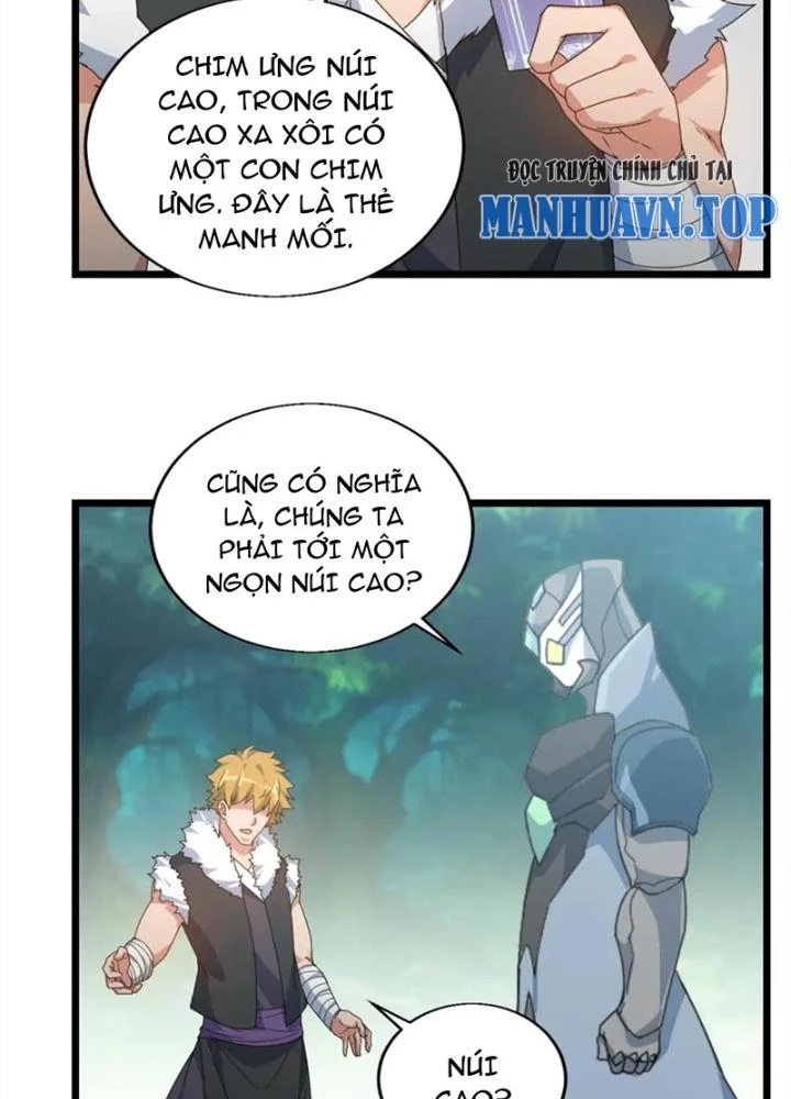 Võ Liệt Thiên Kiêu Chapter 25 - Trang 3