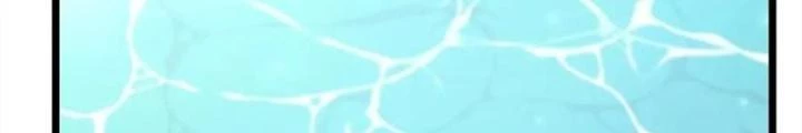 Võ Liệt Thiên Kiêu Chapter 25 - Trang 3