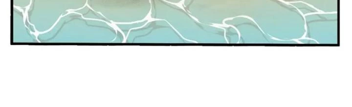 Võ Liệt Thiên Kiêu Chapter 26 - Trang 3