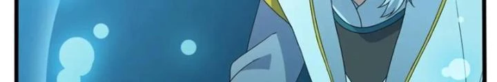 Võ Liệt Thiên Kiêu Chapter 26 - Trang 3