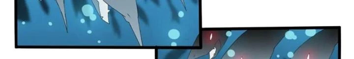 Võ Liệt Thiên Kiêu Chapter 26 - Trang 3