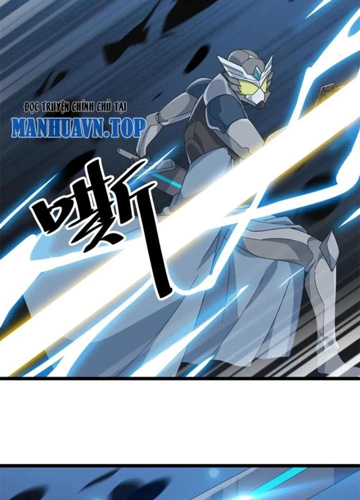 Võ Liệt Thiên Kiêu Chapter 26 - Trang 3