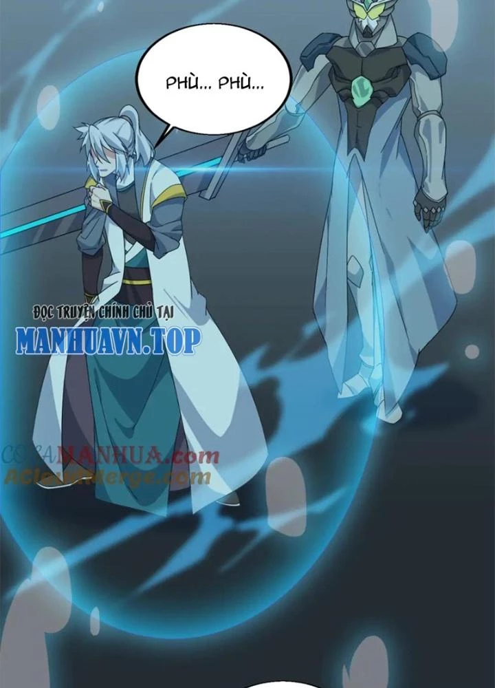 Võ Liệt Thiên Kiêu Chapter 26 - Trang 3