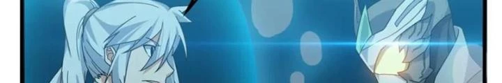 Võ Liệt Thiên Kiêu Chapter 26 - Trang 3