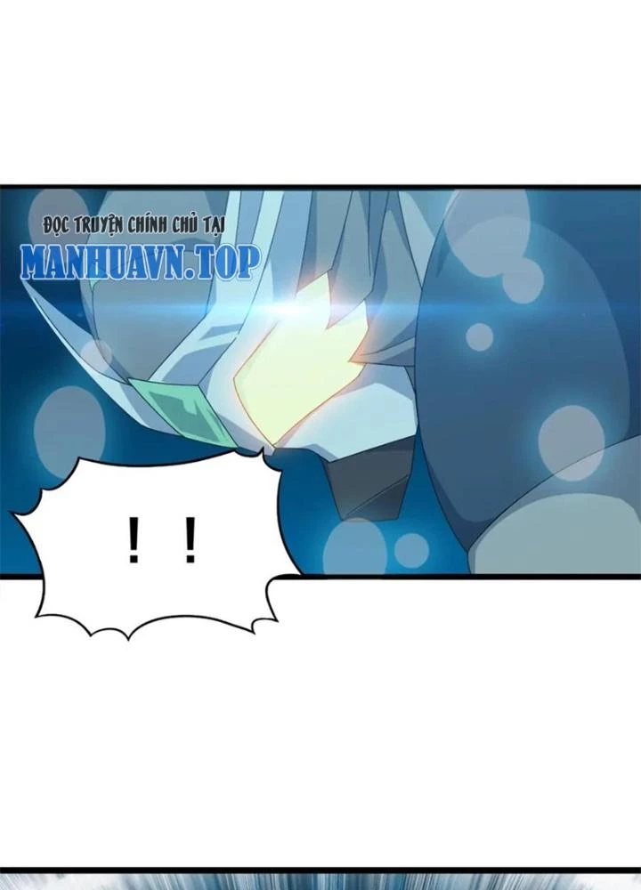 Võ Liệt Thiên Kiêu Chapter 26 - Trang 3