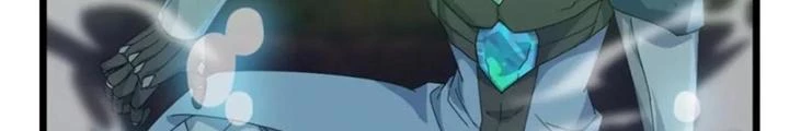 Võ Liệt Thiên Kiêu Chapter 26 - Trang 3