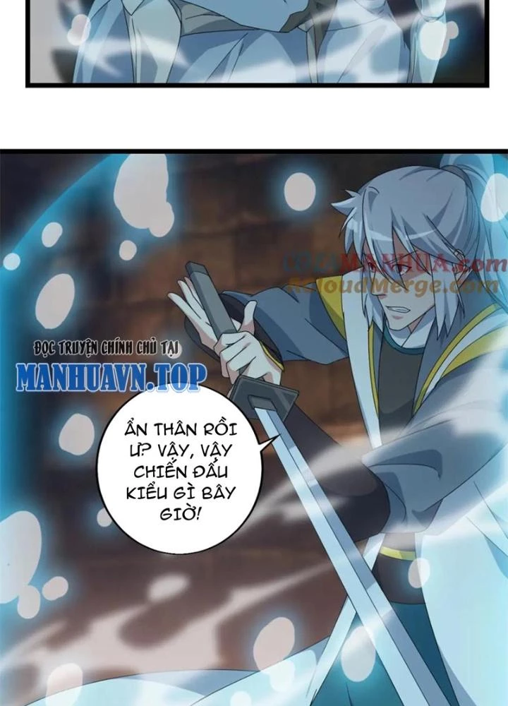 Võ Liệt Thiên Kiêu Chapter 26 - Trang 3