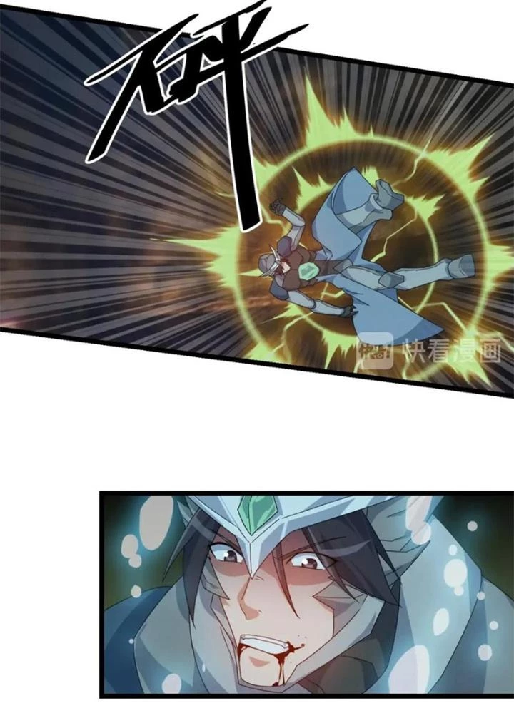 Võ Liệt Thiên Kiêu Chapter 26 - Trang 3