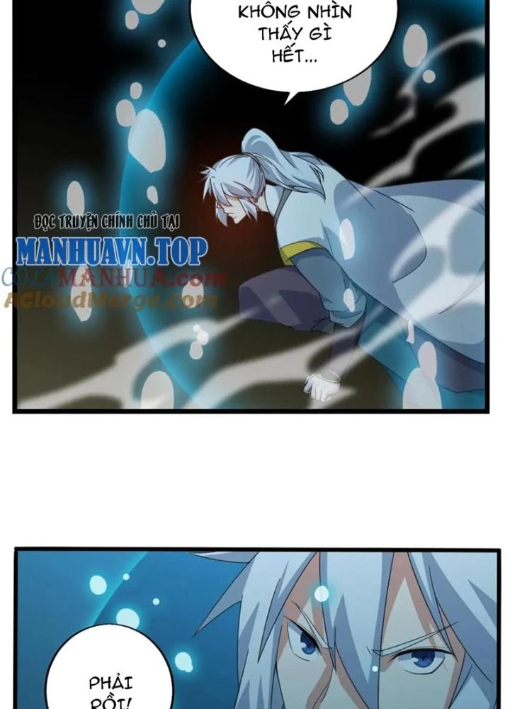 Võ Liệt Thiên Kiêu Chapter 26 - Trang 3