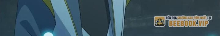 Võ Liệt Thiên Kiêu Chapter 26 - Trang 3