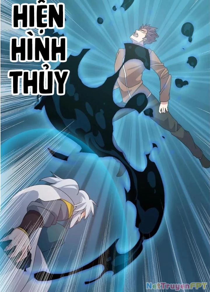 Võ Liệt Thiên Kiêu Chapter 26 - Trang 3