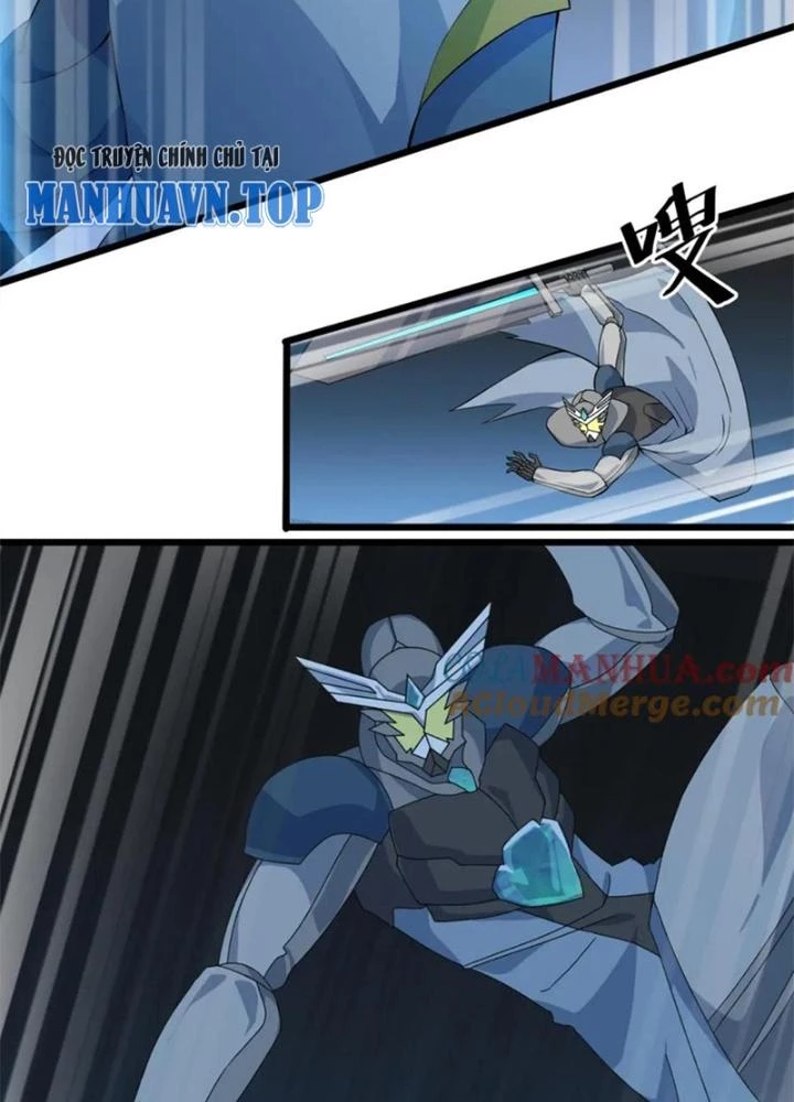 Võ Liệt Thiên Kiêu Chapter 26 - Trang 3
