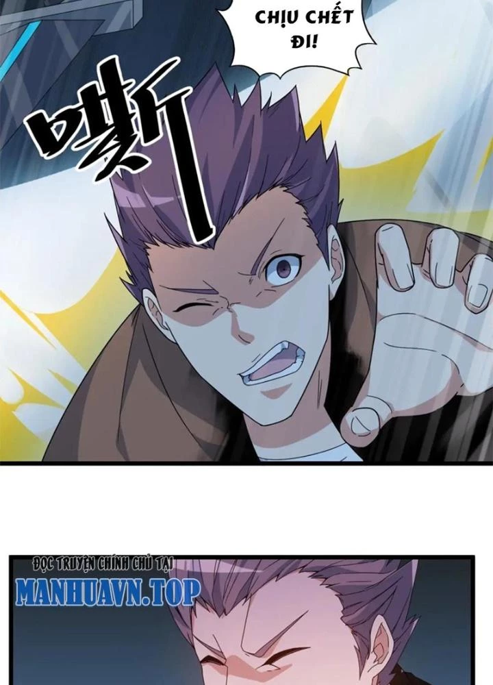 Võ Liệt Thiên Kiêu Chapter 26 - Trang 3