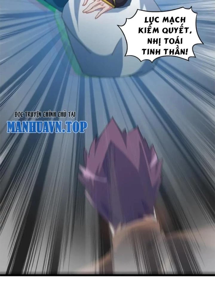Võ Liệt Thiên Kiêu Chapter 26 - Trang 3