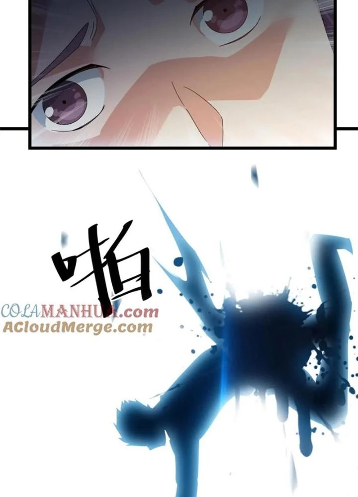 Võ Liệt Thiên Kiêu Chapter 26 - Trang 3