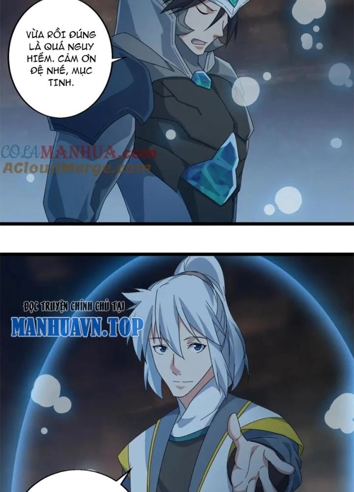 Võ Liệt Thiên Kiêu Chapter 26 - Trang 3