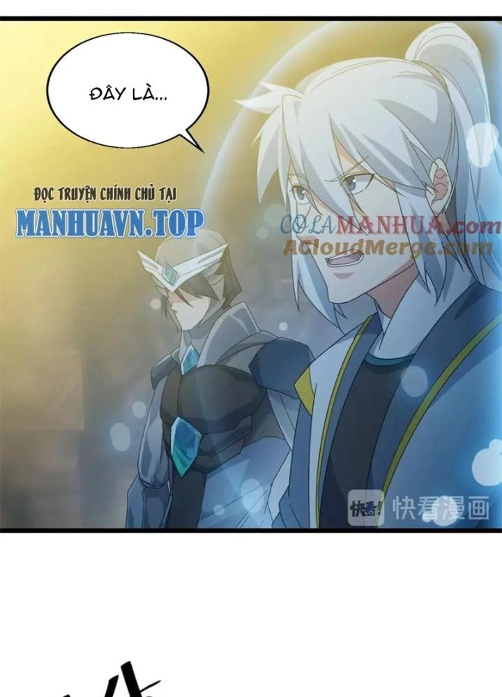 Võ Liệt Thiên Kiêu Chapter 26 - Trang 3