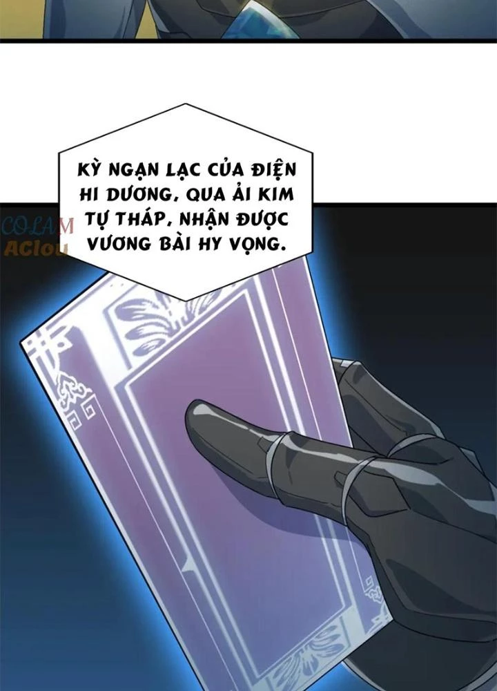 Võ Liệt Thiên Kiêu Chapter 26 - Trang 3