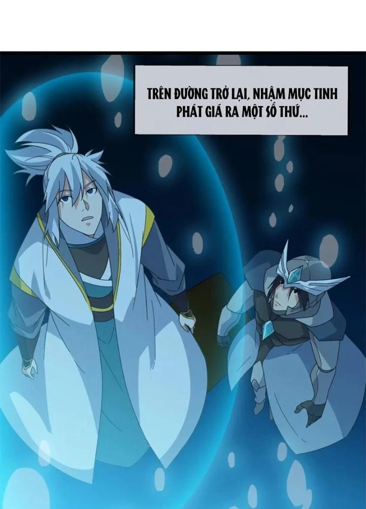 Võ Liệt Thiên Kiêu Chapter 26 - Trang 3