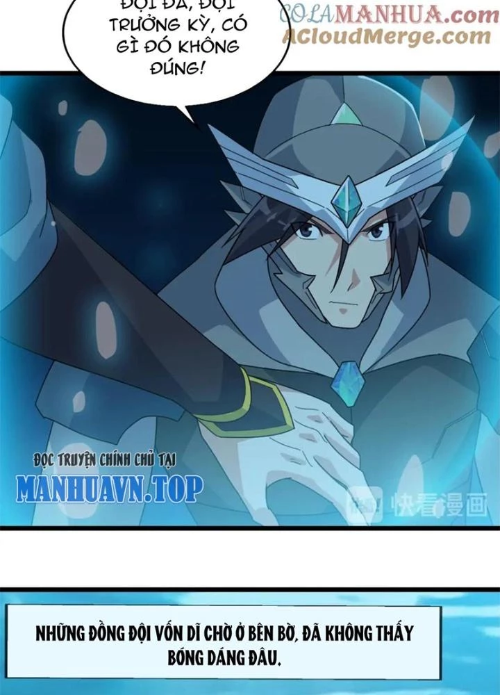 Võ Liệt Thiên Kiêu Chapter 26 - Trang 3