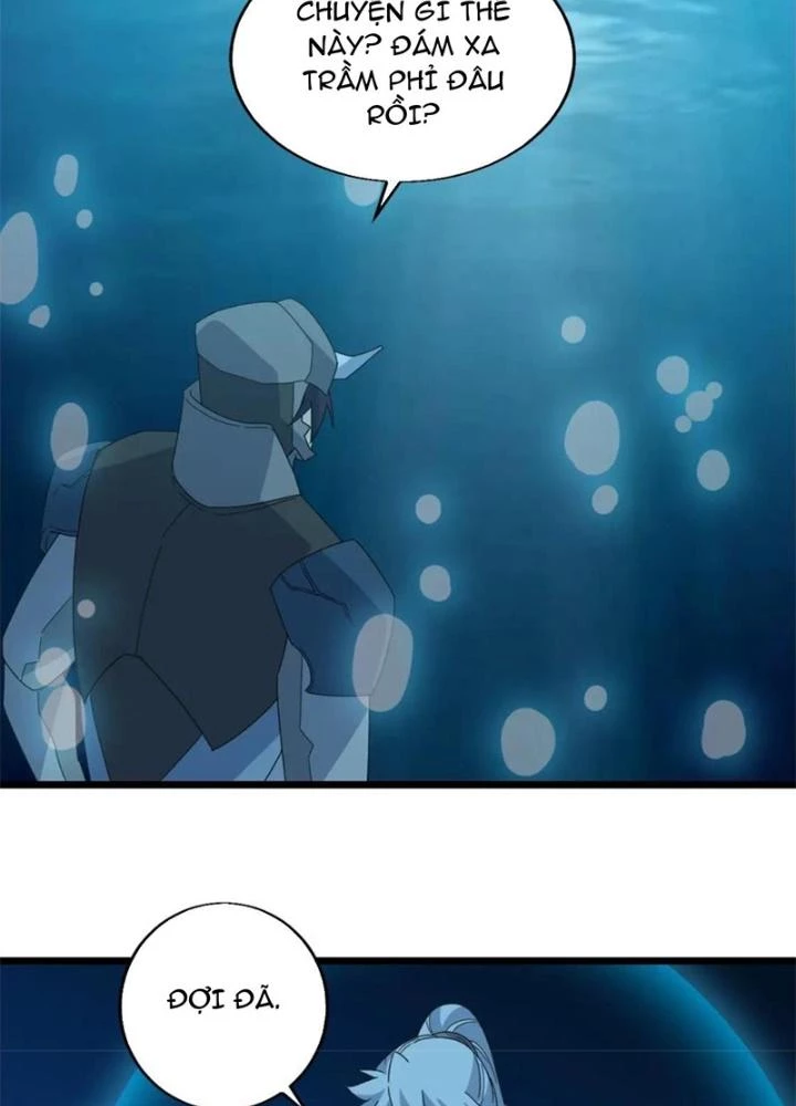Võ Liệt Thiên Kiêu Chapter 26 - Trang 3