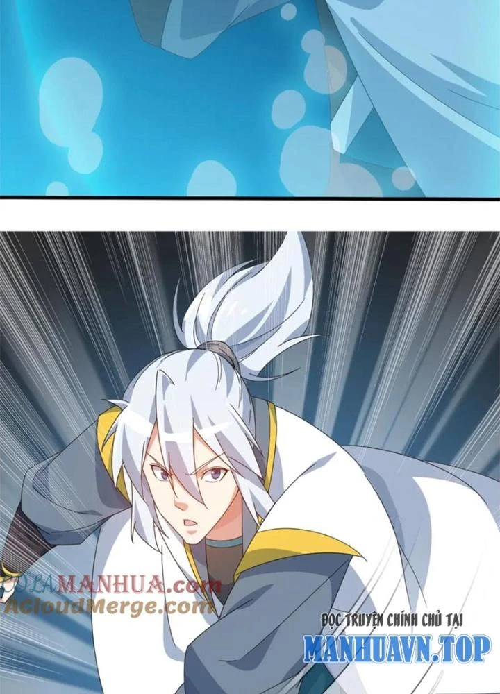 Võ Liệt Thiên Kiêu Chapter 26 - Trang 3