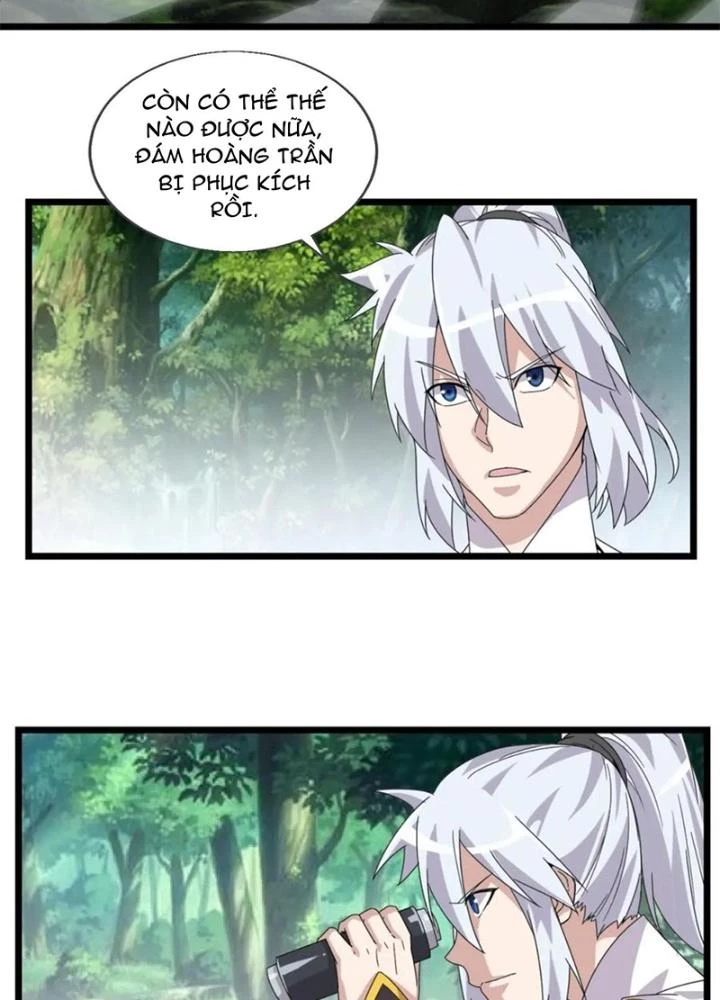 Võ Liệt Thiên Kiêu Chapter 27 - Trang 3