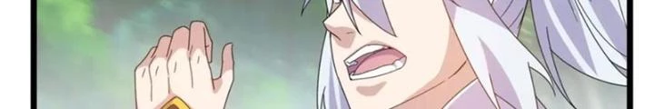 Võ Liệt Thiên Kiêu Chapter 27 - Trang 3