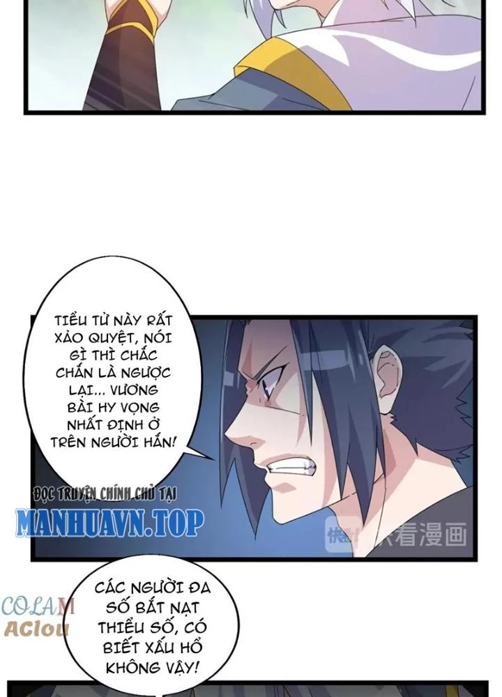 Võ Liệt Thiên Kiêu Chapter 27 - Trang 3