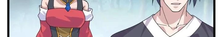 Võ Liệt Thiên Kiêu Chapter 27 - Trang 3