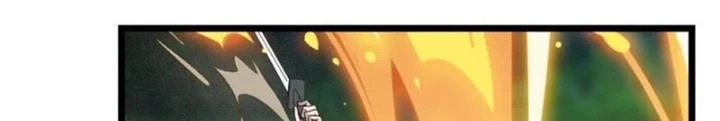 Võ Liệt Thiên Kiêu Chapter 27 - Trang 3