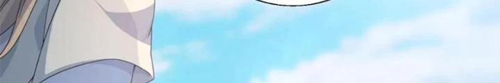 Võ Liệt Thiên Kiêu Chapter 27 - Trang 3