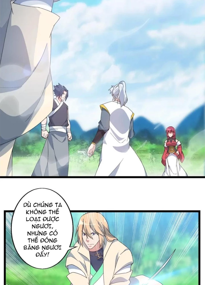 Võ Liệt Thiên Kiêu Chapter 27 - Trang 3