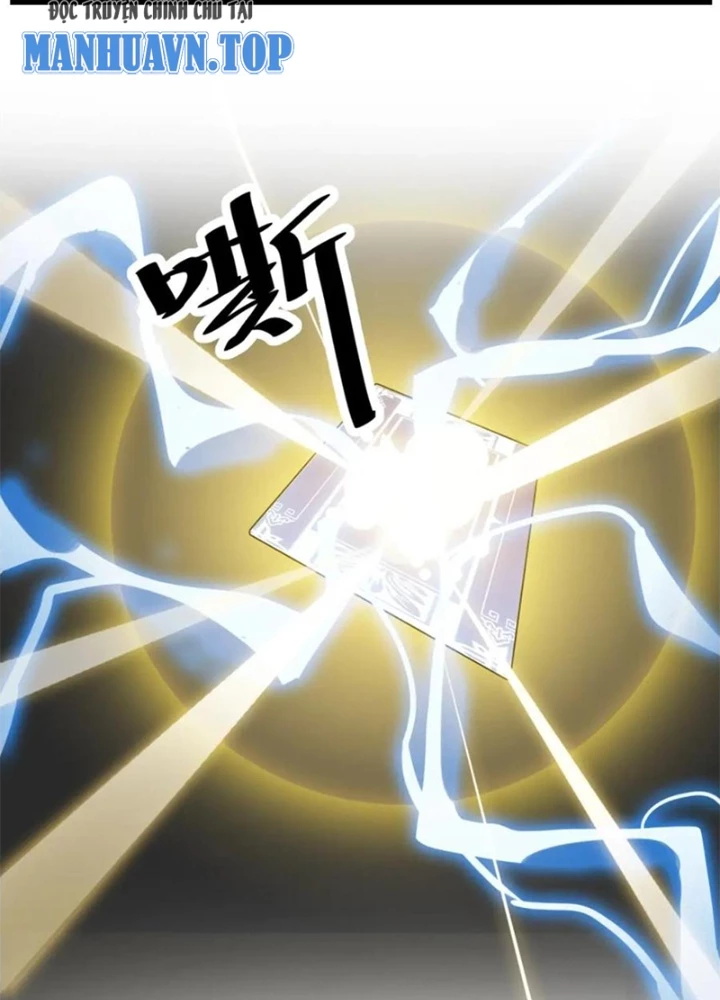 Võ Liệt Thiên Kiêu Chapter 27 - Trang 3