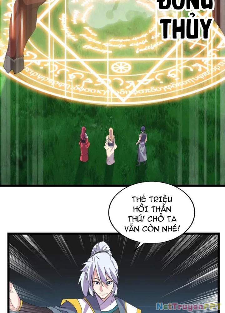 Võ Liệt Thiên Kiêu Chapter 27 - Trang 3