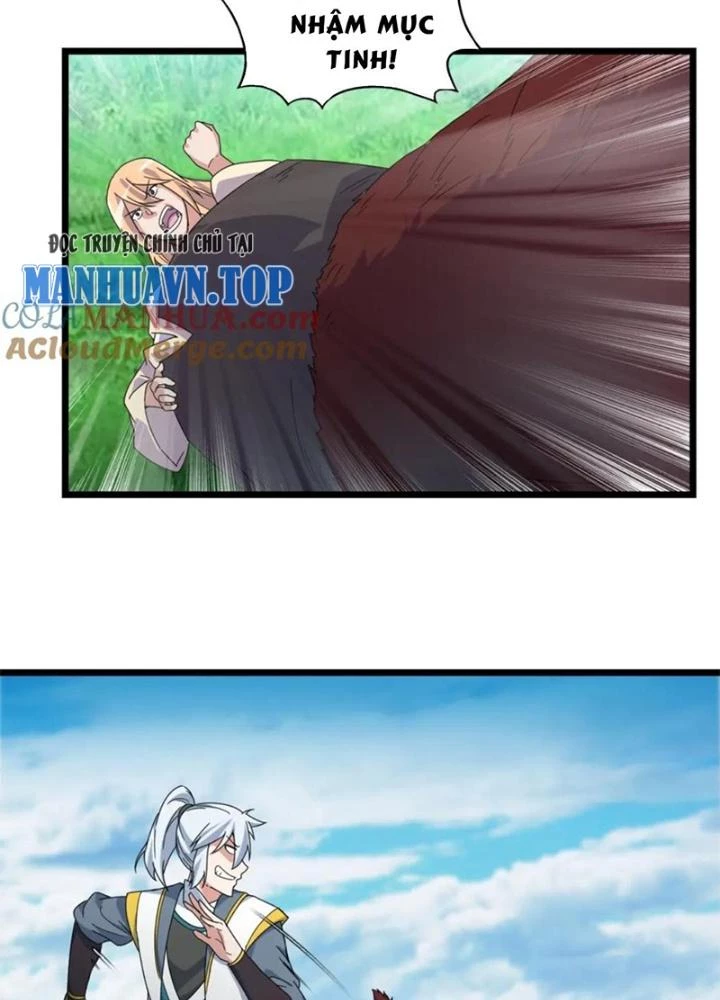 Võ Liệt Thiên Kiêu Chapter 27 - Trang 3