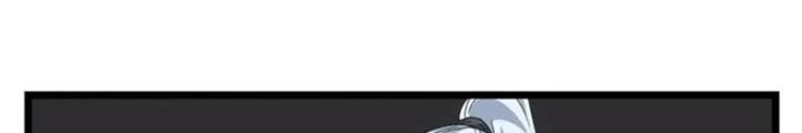 Võ Liệt Thiên Kiêu Chapter 27 - Trang 3