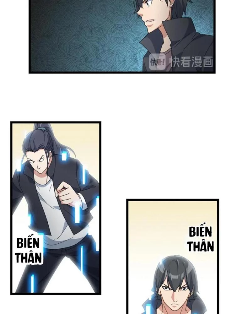 Võ Liệt Thiên Kiêu Chapter 27 - Trang 3